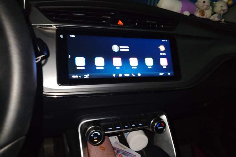 Used Geely Auto Binray 2019 200T DCT Binzhi Edition Audio And AC Panel