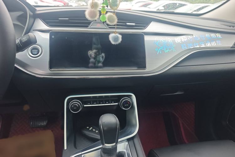 Used Geely Auto Binray 2019 200T DCT Binzhi Edition Audio And AC Panel