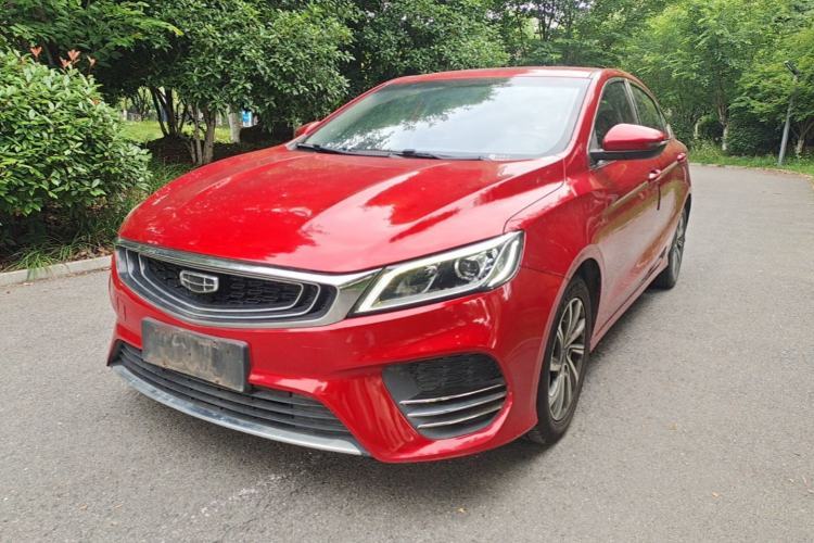 Used Geely Auto Binray 2019 200T Manual Binchi Edition Guazi used car, China used car export, Used car for sale, Used cars, Cheapest cars for sale