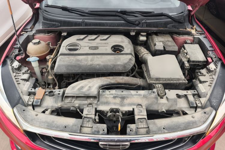 Used Geely Auto Binray 2019 200T Manual Binchi Edition Engine Bay