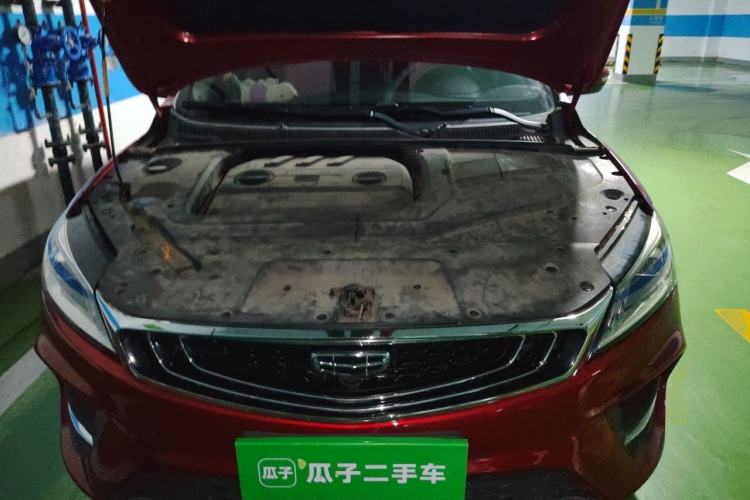 Used Geely Auto Binray 2019 200T DCT Binzhi Edition Engine Bay