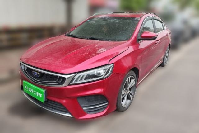 Used Geely Auto Binray 2019 200T DCT Brilliant Edition