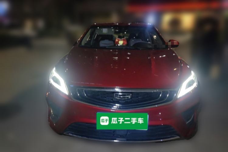 Used Geely Auto Binray 2019 200T DCT Brilliant Edition Front