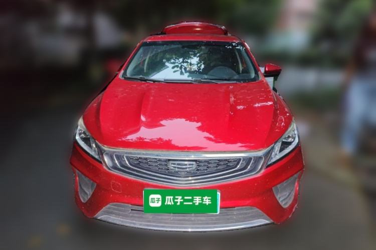 Used Geely Auto Binray 2019 200T DCT Binzhi Edition Front