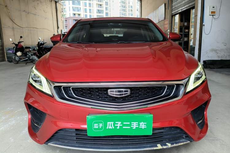 Used Geely Auto Binray 2019 200T DCT Binzhi Edition Front