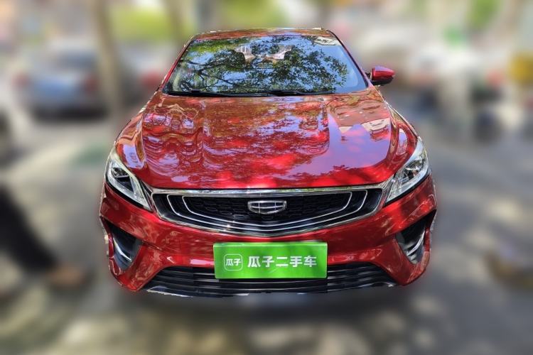Used Geely Auto Binray 2019 200T DCT Binzhi Edition Front