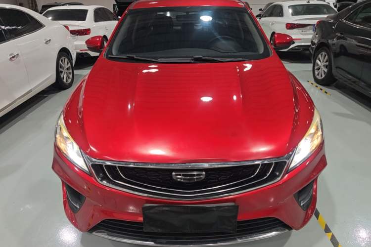 Used Geely Auto Binray 2019 200T DCT Binchi Edition Front