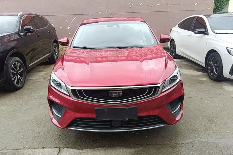 Used Geely Auto Binray 2019 200T DCT Brilliant Edition Front