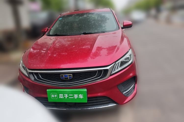 Used Geely Auto Binray 2019 200T DCT Brilliant Edition Front