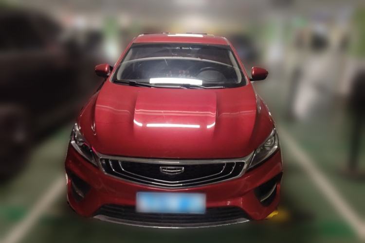Used Geely Auto Binray 2019 200T DCT Binchi Edition Front