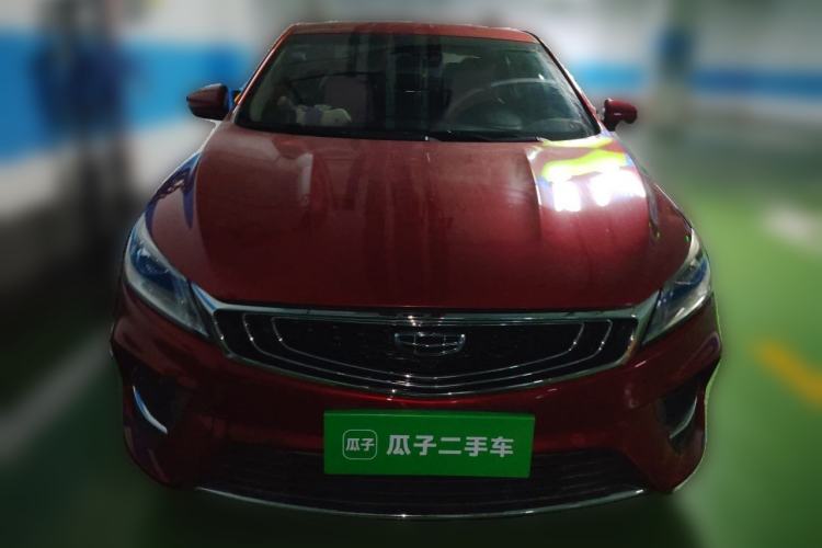 Used Geely Auto Binray 2019 200T DCT Binzhi Edition Front