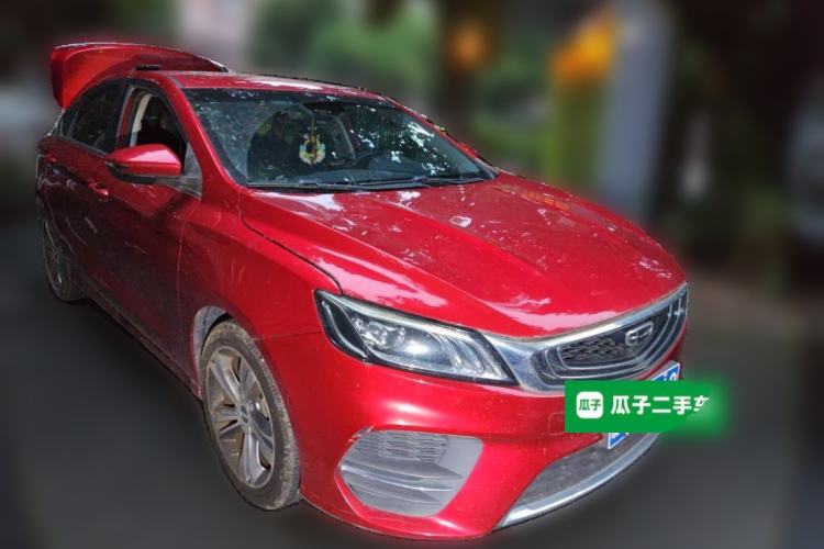 Used Geely Auto Binray 2019 200T DCT Binzhi Edition Front Right 45 Deg
