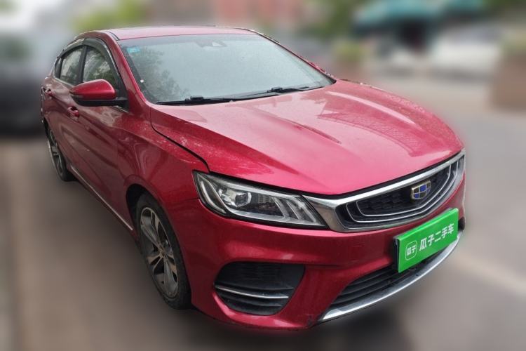 Used Geely Auto Binray 2019 200T DCT Brilliant Edition Front Right 45 Deg