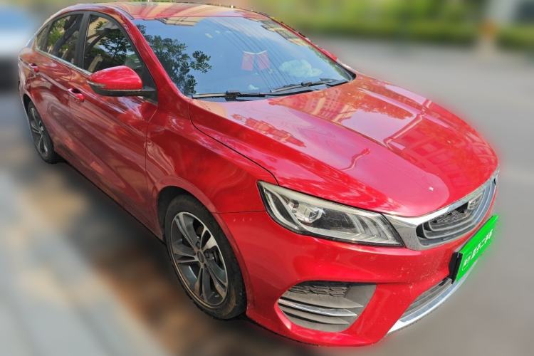 Used Geely Auto Binray 2019 200T DCT Binzhi Edition Front Right 45 Deg