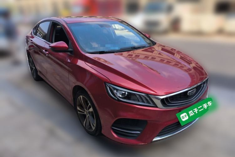 Used Geely Auto Binray 2019 200T DCT Binzhi Edition Front Right 45 Deg