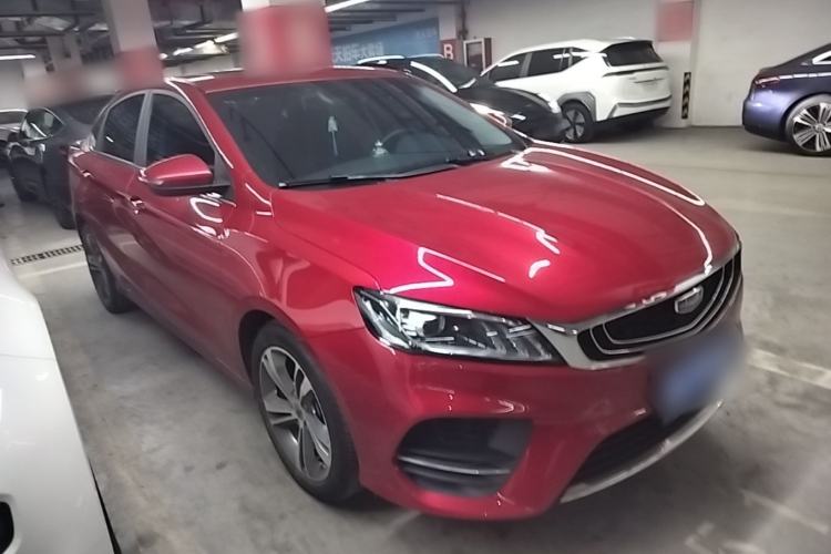 Used Geely Auto Binray 2019 200T DCT Binzhi Edition Front Right 45 Deg