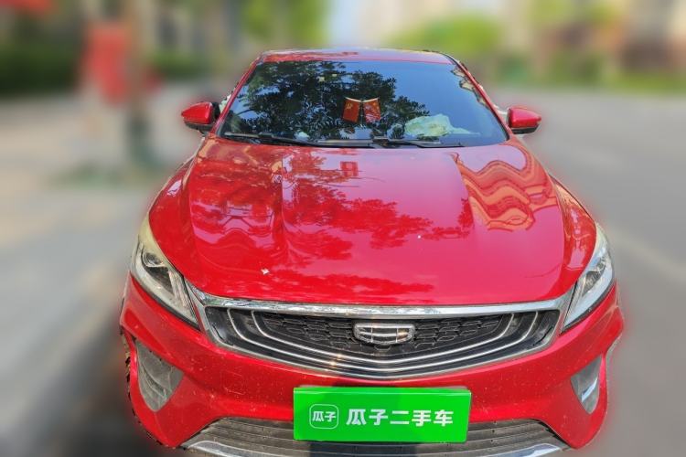 Used Geely Auto Binray 2019 200T DCT Binzhi Edition Front