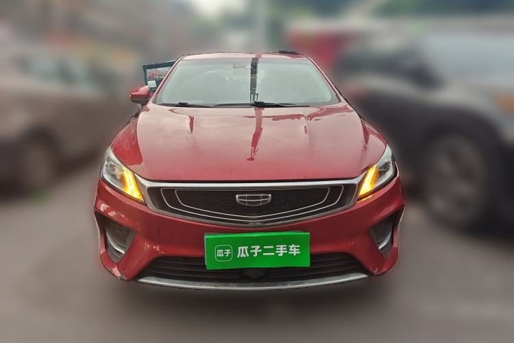 Used Geely Auto Binray 2019 200T DCT Binzhi Edition Front