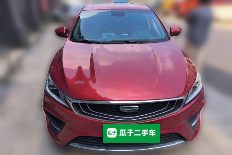 Used Geely Auto Binray 2019 200T DCT Binzhi Edition Front