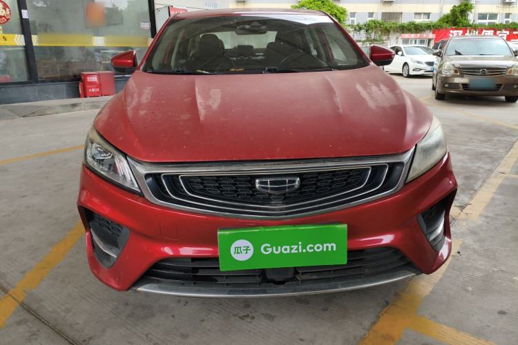 Used Geely Auto Binray 2019 200T DCT Brilliant Edition Front