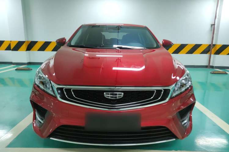 Used Geely Auto Binray 2019 200T DCT Binzhi Edition Front