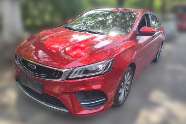 Used Geely Auto Binray 2019 200T DCT Binchi Edition Guazi used car, China used car export, Used car for sale, Used  cars, Cheapest cars for sale