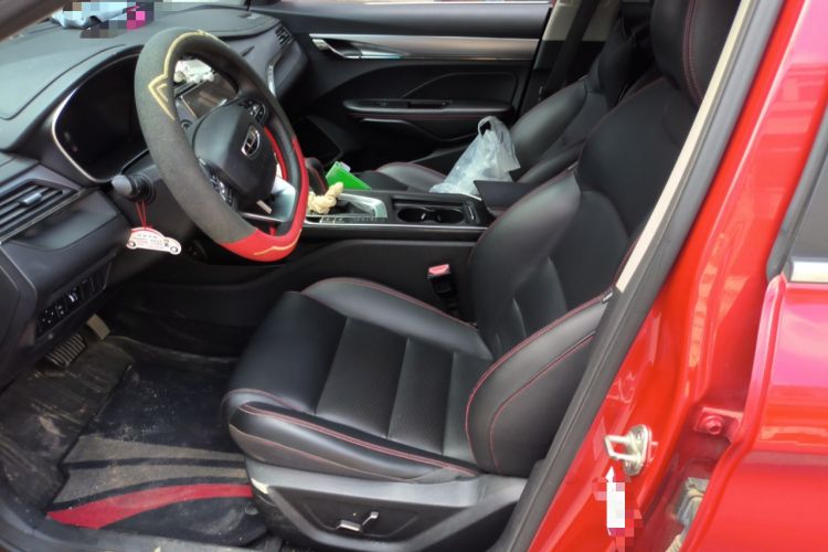 Used Geely Auto Binray 2019 200T DCT Binzhi Edition Left Front Seat