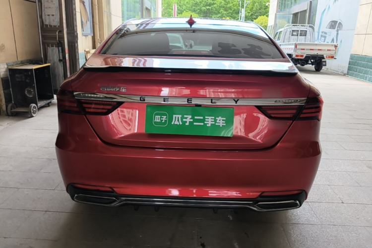Used Geely Auto Binray 2019 200T DCT Binzhi Edition Rear