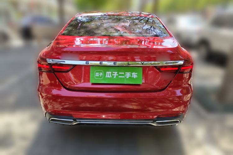 Used Geely Auto Binray 2019 200T DCT Binzhi Edition Rear