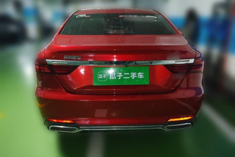 Used Geely Auto Binray 2019 200T DCT Binzhi Edition Rear