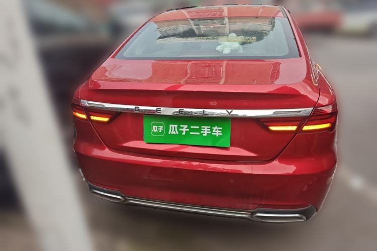 Used Geely Auto Binray 2019 200T DCT Binzhi Edition Rear
