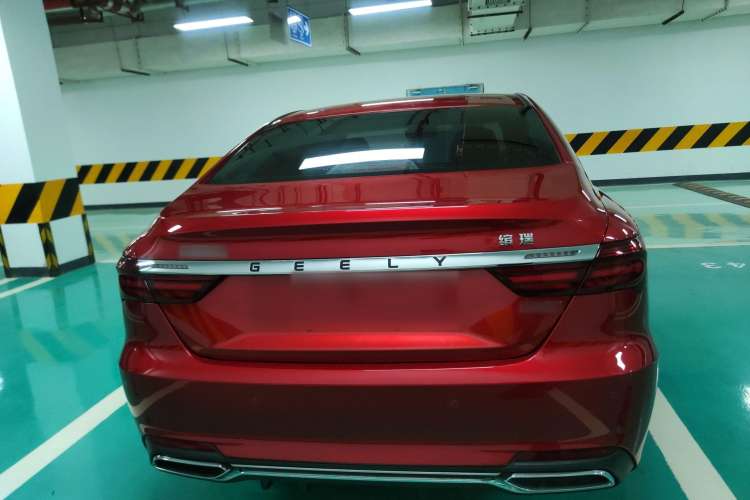 Used Geely Auto Binray 2019 200T DCT Binzhi Edition Rear
