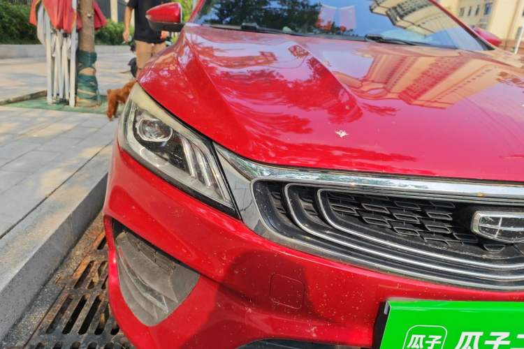 Used Geely Auto Binray 2019 200T DCT Binzhi Edition Right Front Headlight