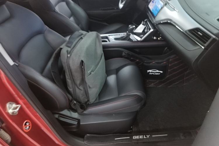 Used Geely Auto Binray 2019 200T DCT Asian Games Edition Right Front Seat