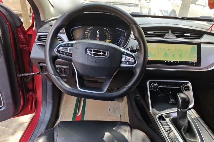 Used Geely Auto Binray 2019 200T DCT Binzhi Edition Steering Wheel