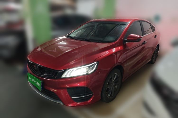 Used Geely Auto Binray 2019 200T DCT Asian Games Edition Guazi used car, China used car export, Used car for sale, Used  cars, Cheapest cars for sale