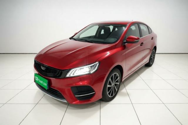 Geely Auto Binray 2019 200T DCT Asian Games Edition de segunda mano