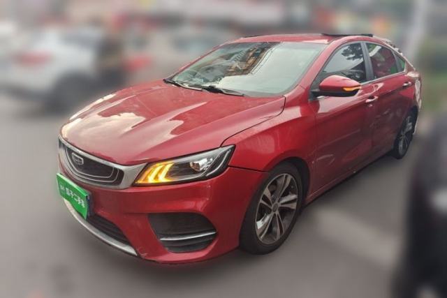 Used Geely Auto Binray 2019 200T DCT Binzhi Edition