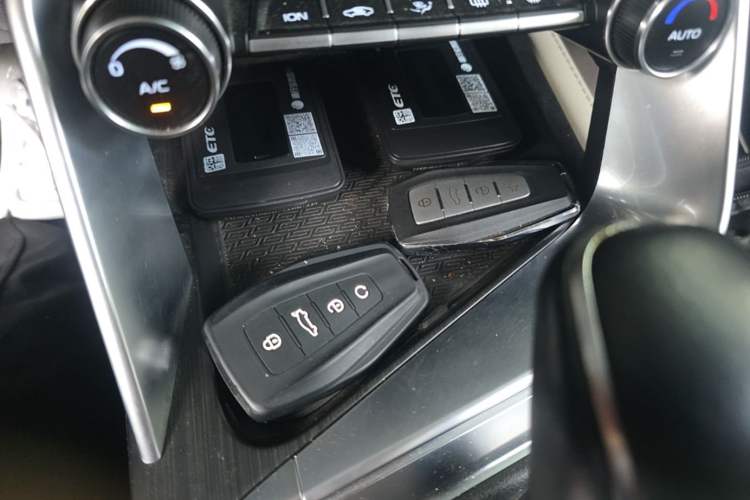 Used Geely Auto Binray 2019 200T DCT Binzhi Edition Vehicle Key