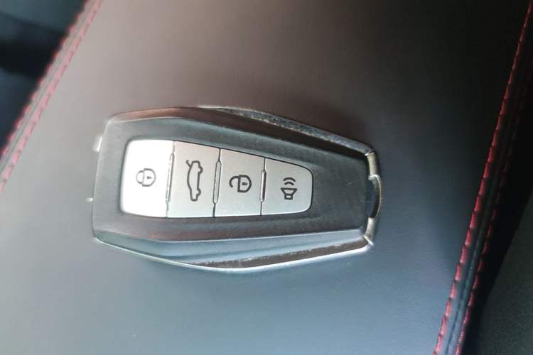 Used Geely Auto Binray 2019 200T DCT Binchi Edition Vehicle Key