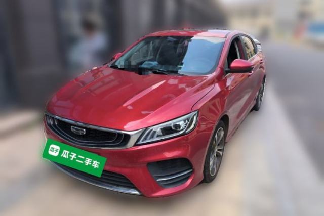 Used Geely Auto Binray 2019 200T DCT Binzhi Edition