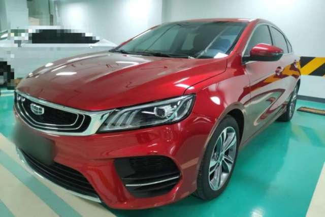 Used Geely Auto Binray 2019 200T DCT Binzhi Edition
