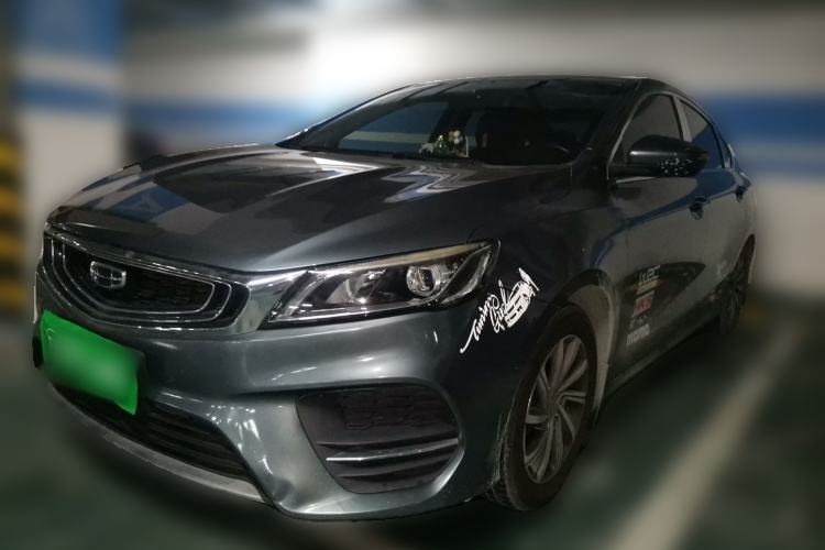 Used Geely Auto Binray 2019 200T DCT Binchi Edition Guazi used car, China used car export, Used car for sale, Used  cars, Cheapest cars for sale