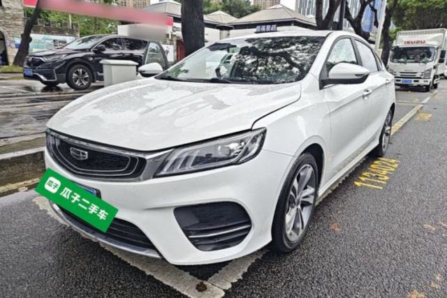 Used Geely Auto Binray 2019 200T DCT Binzhi Edition