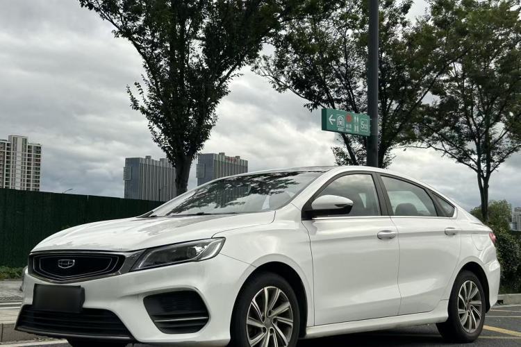 Used Geely Auto Binray 2019 200T DCT Binchi Edition Guazi used car, China used car export, Used car for sale, Used  cars, Cheapest cars for sale