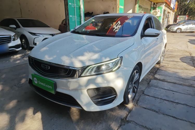 Used Geely Auto Binray 2019 200T DCT Binzhi Edition Guazi used car, China used car export, Used car for sale, Used cars, Cheapest cars for sale