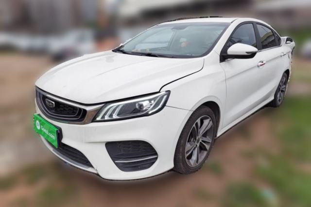 Used Geely Auto Binray 2019 200T DCT Binzhi Edition