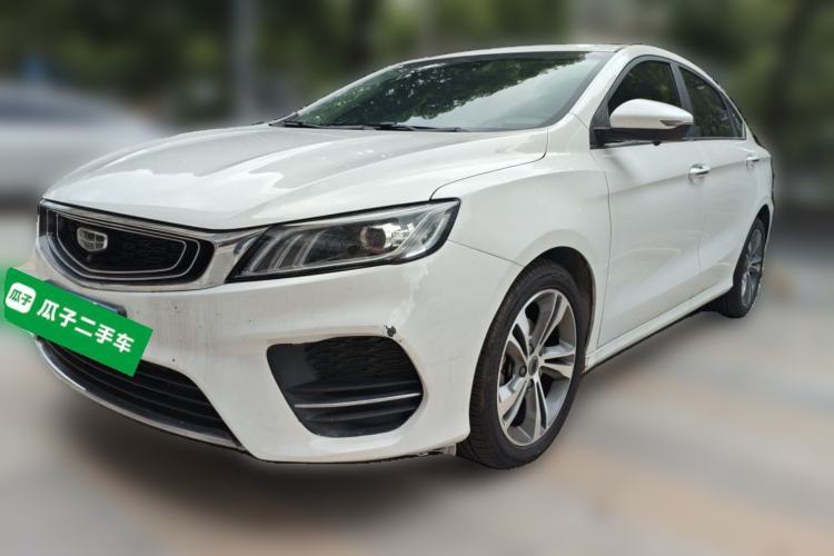 Used Geely Auto Binray 2019 200T DCT Binzhi Edition Guazi used car, China used car export, Used car for sale, Used  cars, Cheapest cars for sale