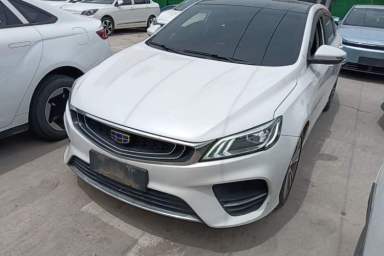 Used Geely Auto Binray 2019 200T DCT Binzhi Edition
