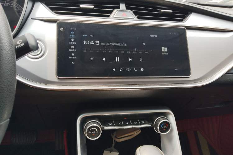 Used Geely Auto Binray 2019 200T DCT Binchi Edition Audio And AC Panel